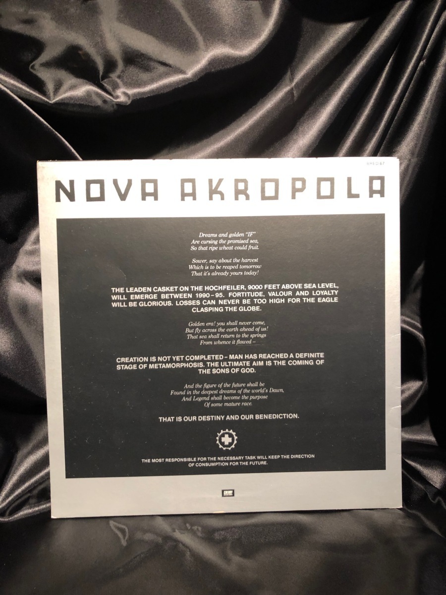 LAIBACH / NOVA AKROPOLA LP CHERRY RED RECORDS_画像3