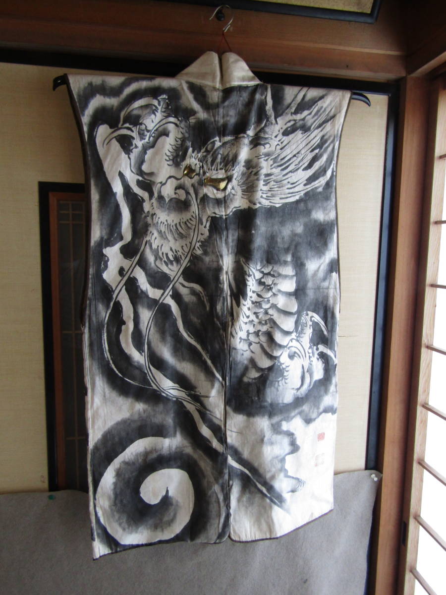 水野智路 干支シリーズ虎小皿 水野智路 新作 干支シリーズ 丑年 豆皿