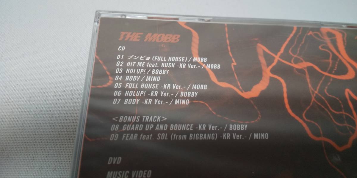 Y1136 『 未開封 CD 』 THE MOBB(DVD付) / MOBB_画像3