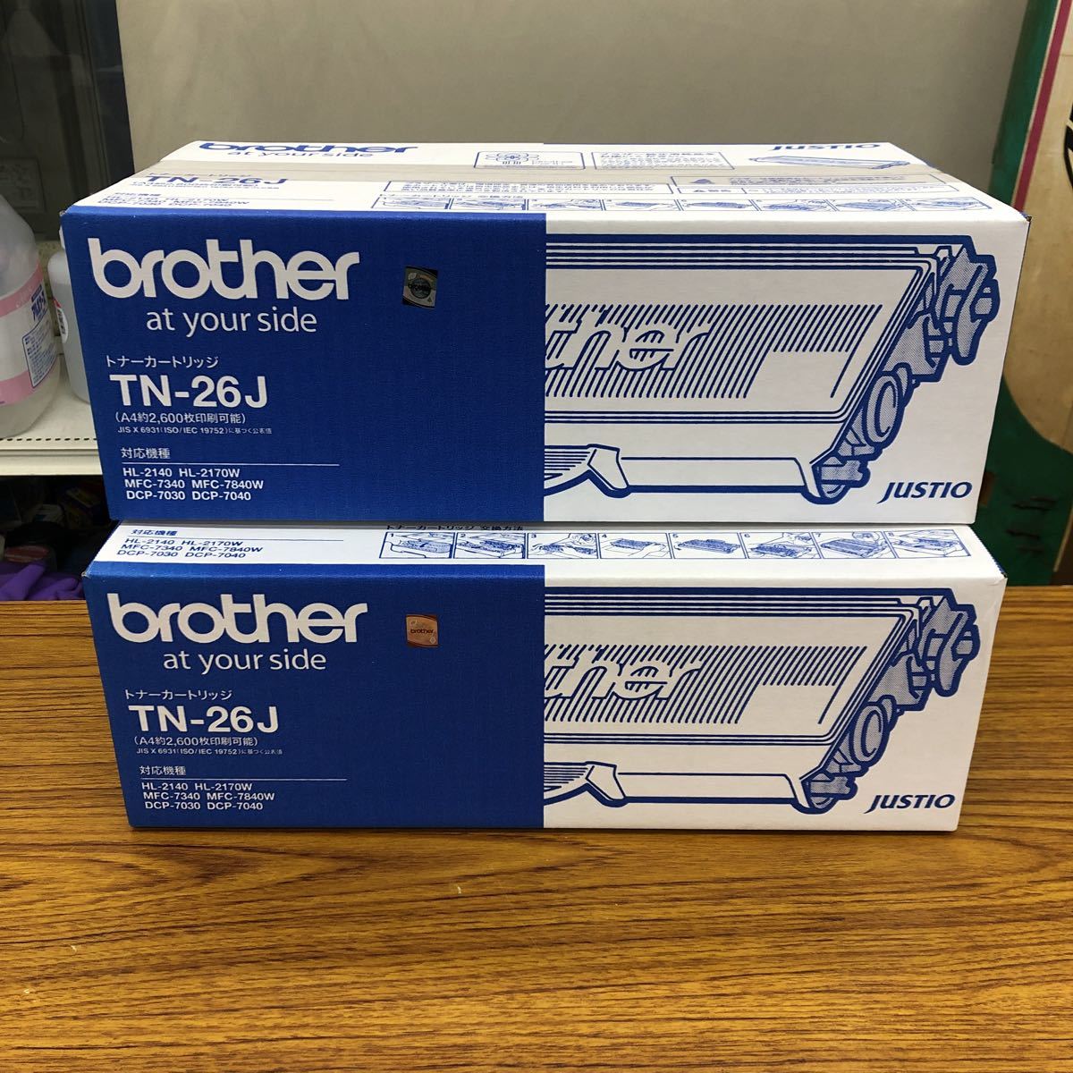 新品 2個セット brother トナーカートリッジ TN-26J 純正品 ブラザー