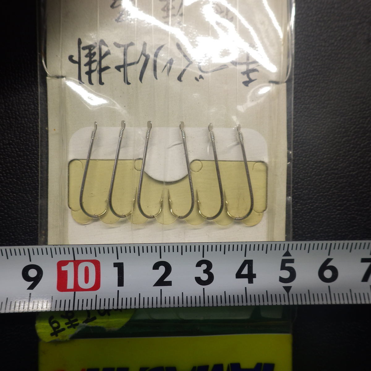 Yamashita 手作り仕掛け 12号 ハリス2.5号 その他ハナダイ仕掛セット 合計7枚セット (27n0108) ※クリックポスト30_画像10