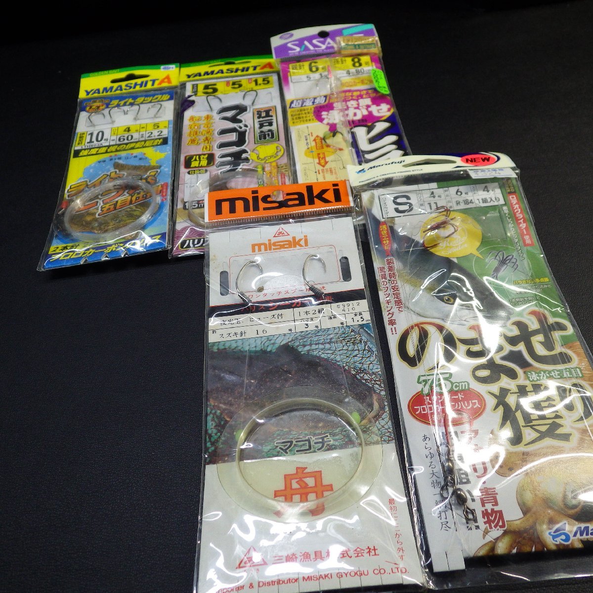 Yamashita ライトヒラメ五目仕掛 10号 ハリス4号 その他ヒラメ・マゴチ仕掛セット 合計5枚セット ※未使用 (9n0307) ※クリックポスト30_画像2