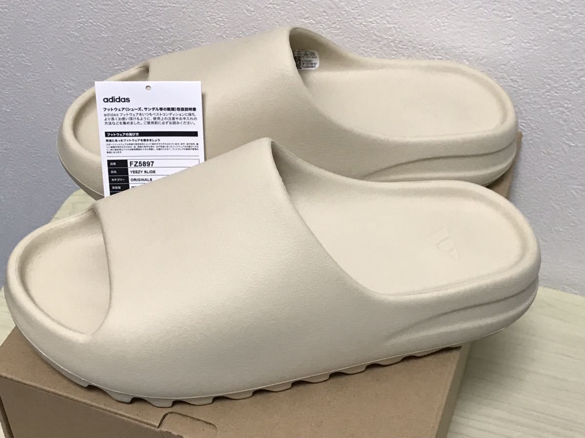 28.5cm adidas YEEZY SLIDE BONE アディダス ご予約品