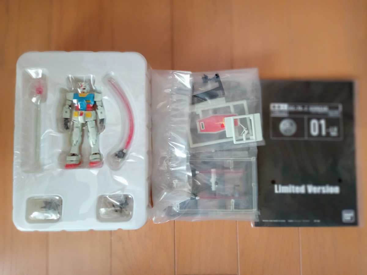 初回限定生産商品】機動戦士ガンダム DVD-BOX 1&2 2個セット MOBILE SUIT GUNDAM 日本 初回限定生産商品】機動戦士ガンダム DVD-BOX 1&2 2個セット MOBILE SUIT GUNDAM 日本
