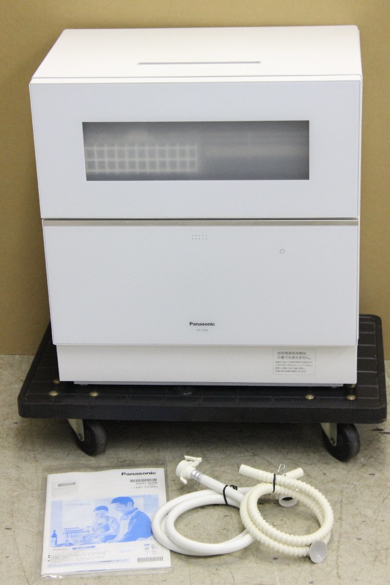Panasonic 食器洗い乾燥機 食洗機 NP-TZ300 2020年製 | www.eko-flor.hr