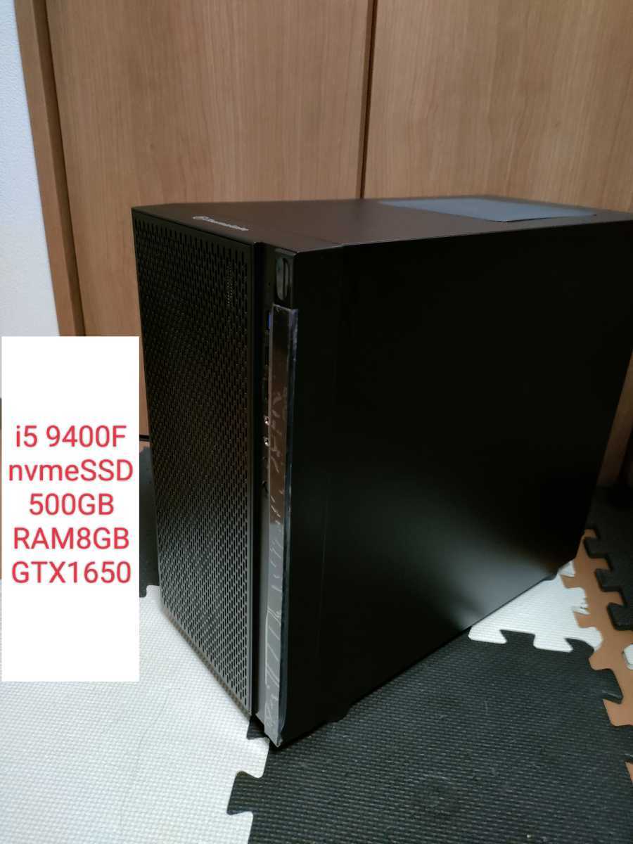 ゲーミングPC i5 9400F/nvmeSSD500GB/GTX1650 | www.takween-talents.com