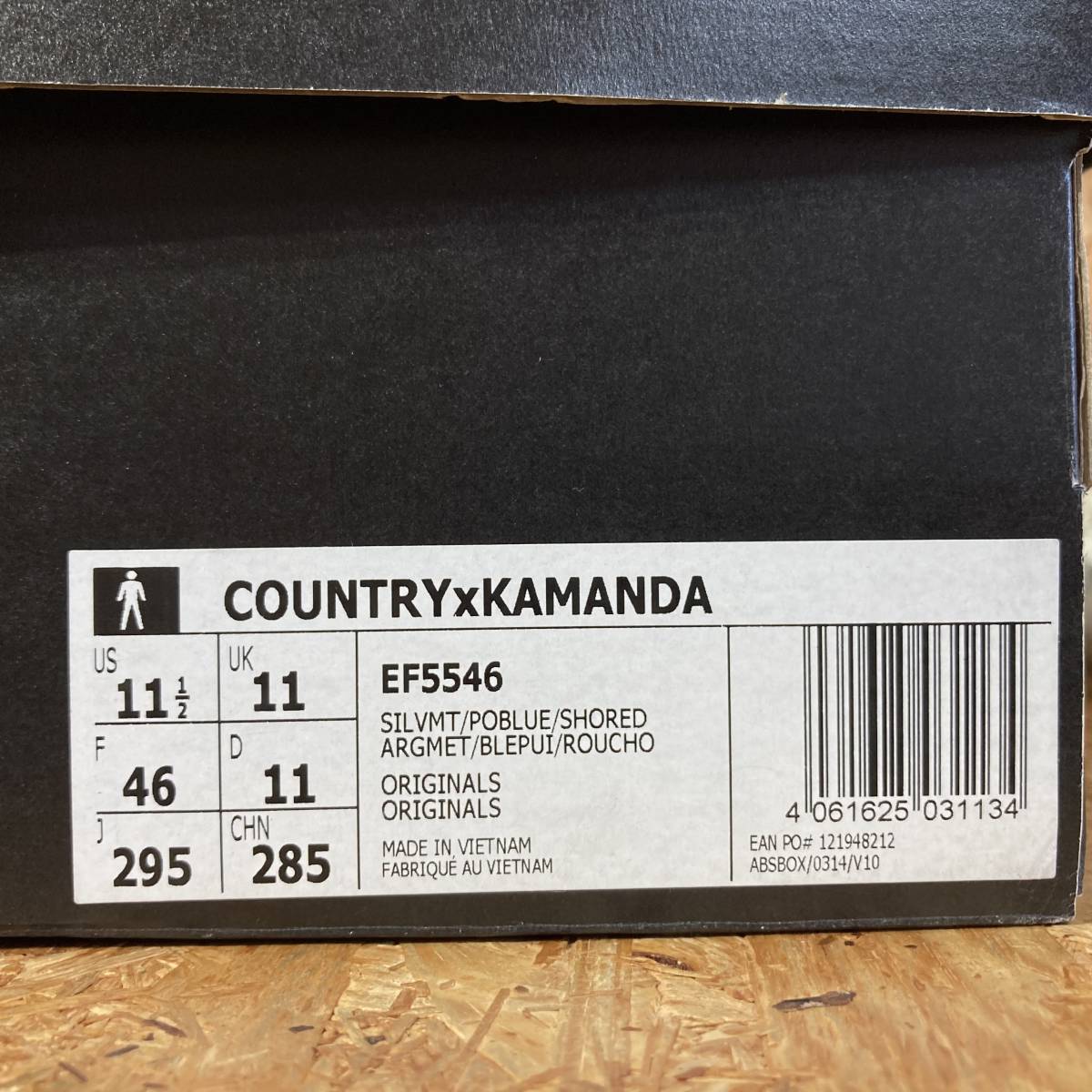 adidas KAMANDA COUNTRY US11.5 29.5cm カマンダ カントリー Never Made Pack MICROPACER マイクロペーサー_画像10