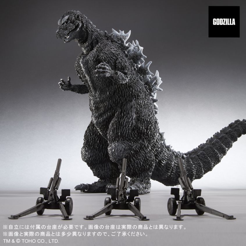 輸送箱未開封 少年リック限定 ギガンティック シリーズ Favorite Sculptors Line ゴジラ 1954 (EX) X-PLUS  フィギュア godzilla