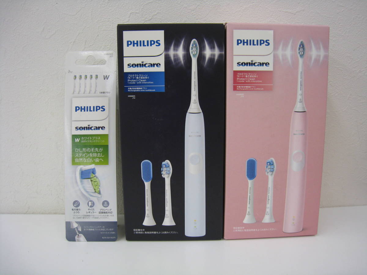 ◇PHILIPS◇ フィリップス 新品 未開封品 HX6803/72 HX6806/72 HX6065