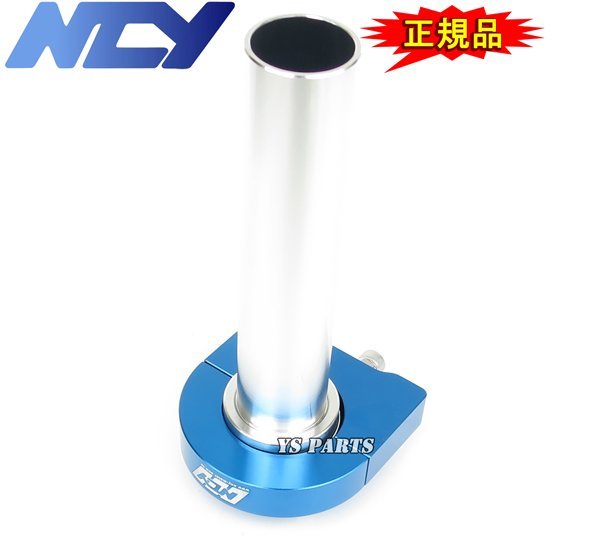 [ great popularity ]NCY.. is chair ro blue address V125[K5/K6/K7/K9,CF46A/CF4EA] address V125S[L0,CF4MA]GSR125[ original accelerator wire . use possibility ]