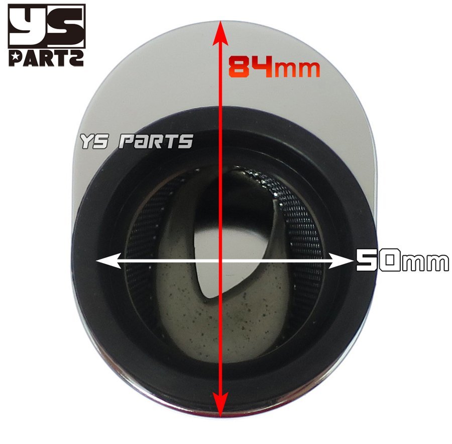 [高品質]オーバルパワーフィルター4個SET 50mm[48mm-50mm] ZX-4/ZZR400/FX400R/GPZ400/Z400GP/ゼファー400/ゼファー750/ZRX400/GPZ750R_画像2