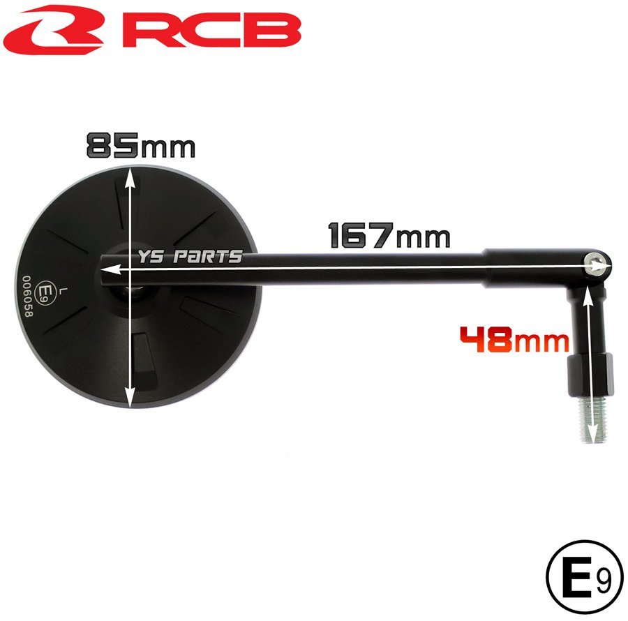 RCB circle mirror black 10mm reverse Bronco /TT250R Raid /ZEAL/ Rnessa /RZ250/RZ350/BT1100/MT-01/SCR950/XT1200ZE Super Tenere / tracer 900GT