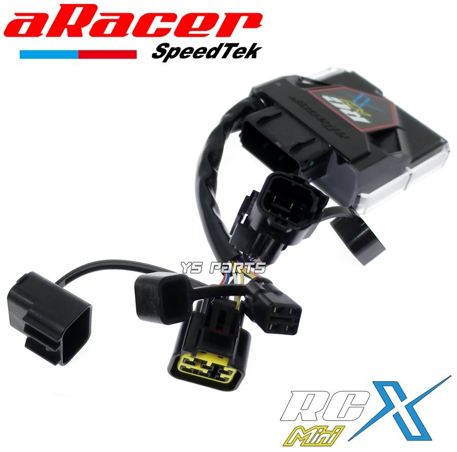 最大74%オフ! aRacer af2 空燃費モジュール シグナスx3型 ienomat.com.br