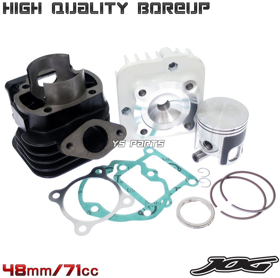 [ debut ] exclusive use head attaching bore up 48mm 71cc Jog sport [3CP1]BWS50/BW\'S50[3AA][ piston / piston ring / gasket attaching ]
