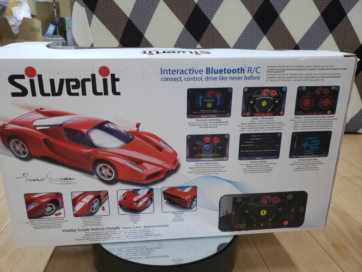  radio-controller Ferrari 