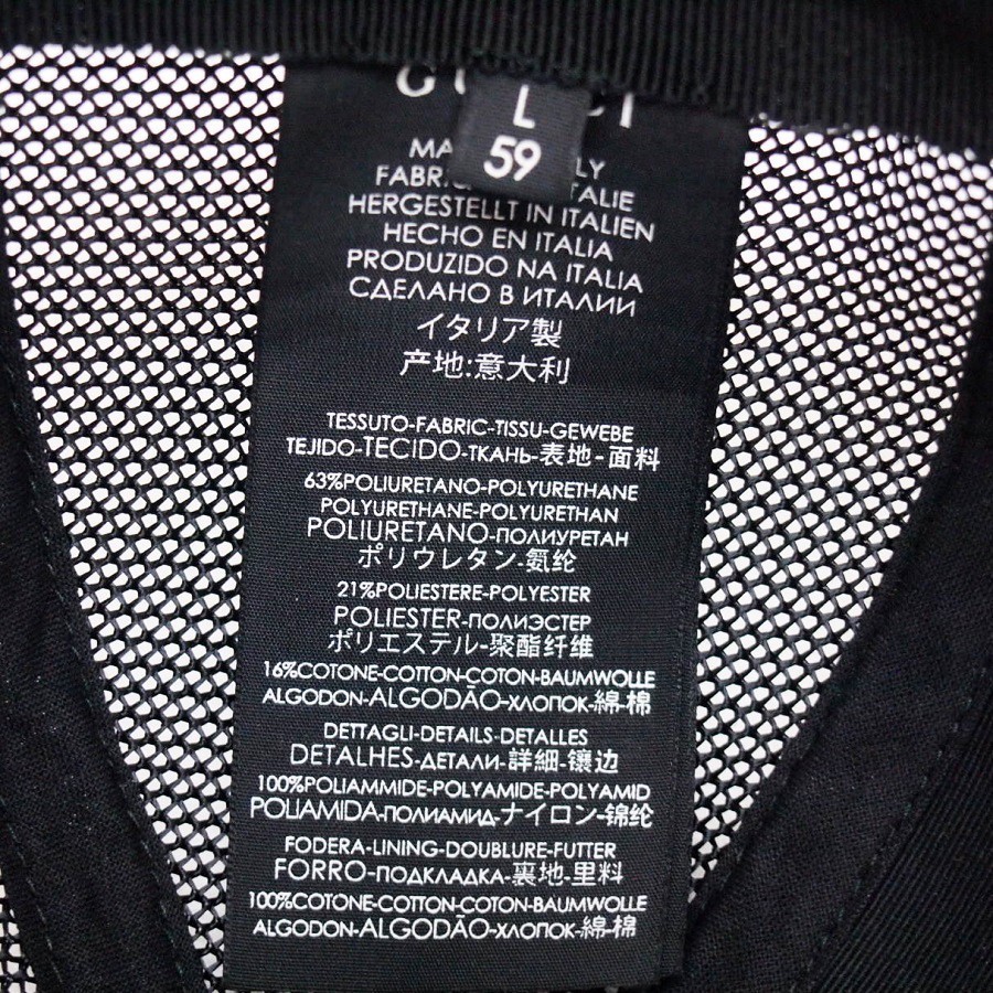 送料無料 3 GUCCI グッチ ブラック インターロッキングG柄 刺繍入り