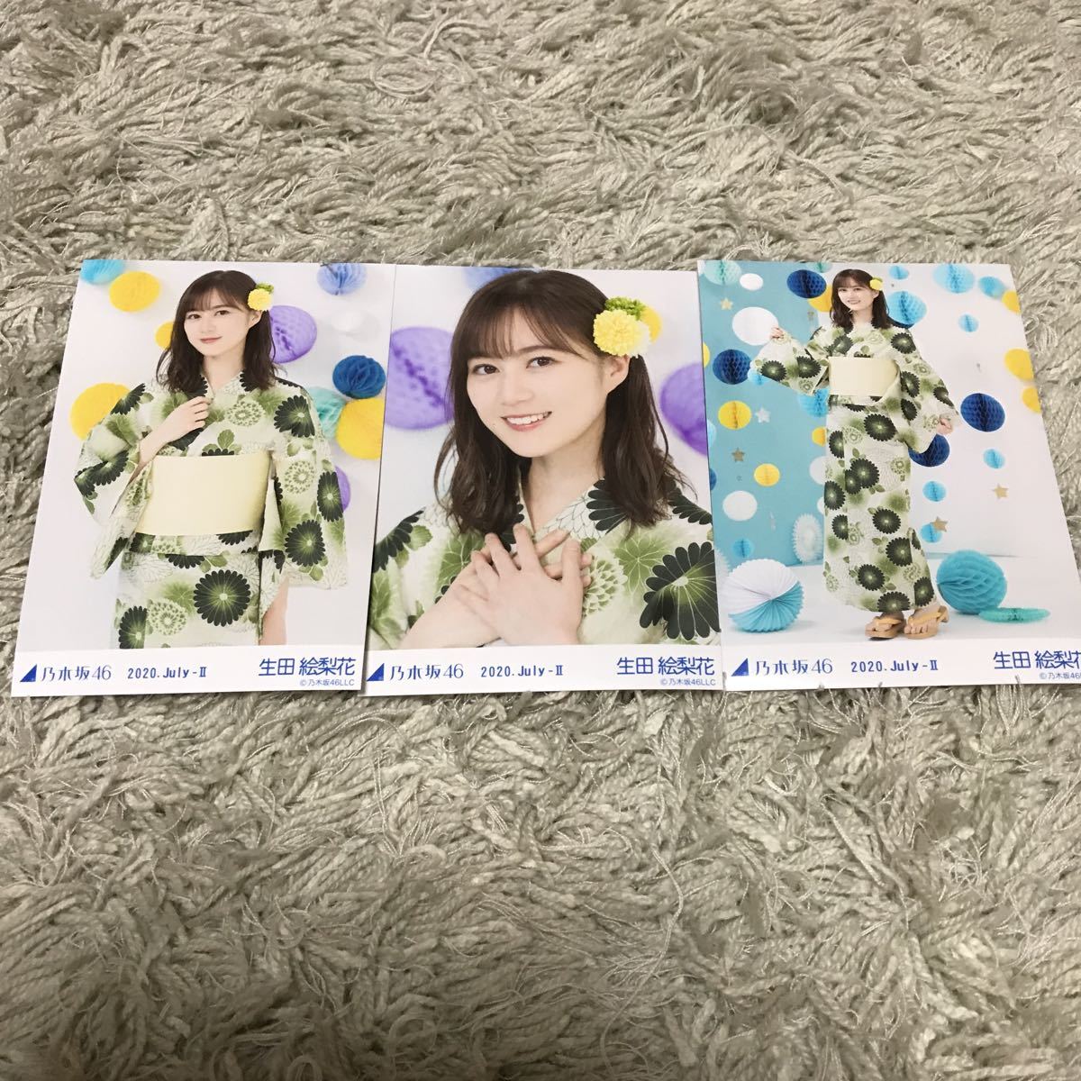 乃木坂46 生写真 生田絵梨花 浴衣 2020 July コンプ 真夏の全国ツアー_画像1