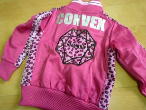 convex* convex * jersey * Parker * jacket * pink *100