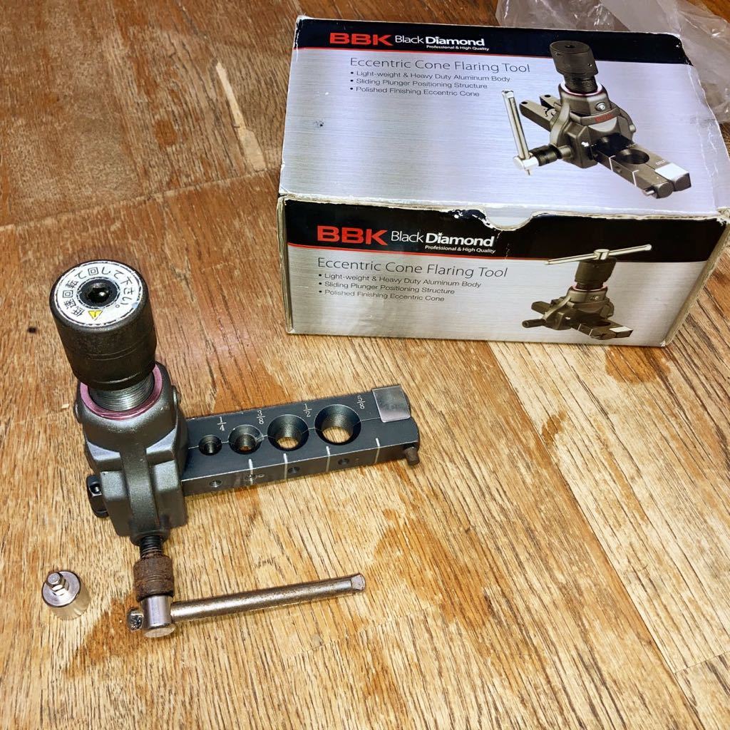 BBKフレアツール BBKフレアツール