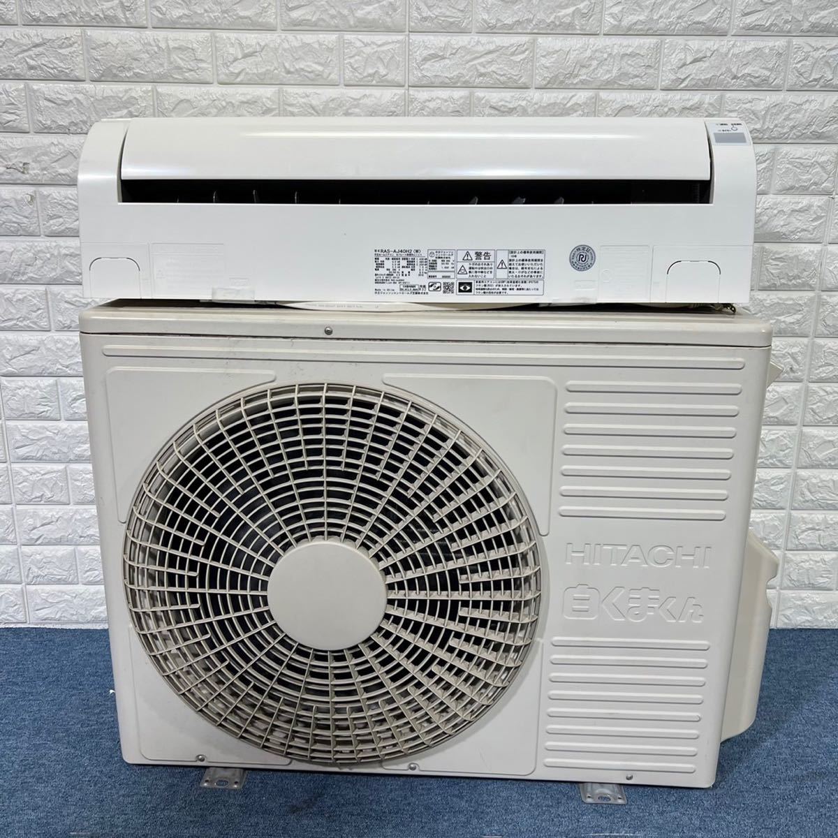 HITACHI 日立 ルームエアコン RAS-AJ40H2(W) 14畳用 2018年製 家電 E