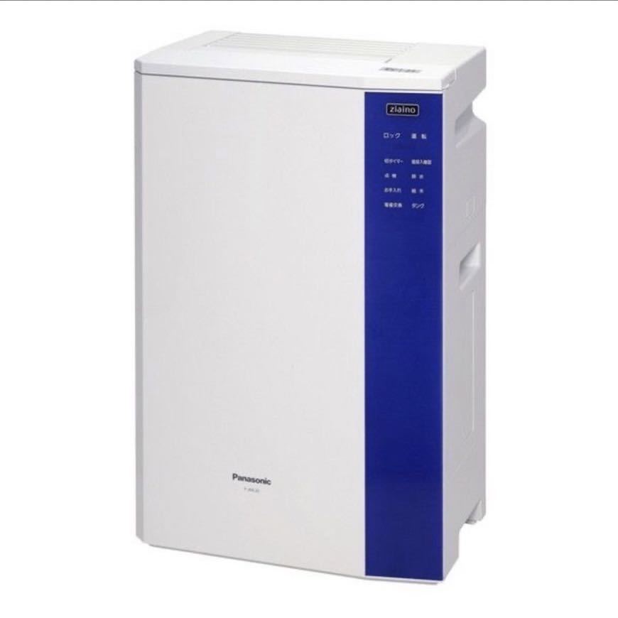 次亜塩素酸 ジアイーノ 空間除菌脱臭機 F-JML30-W 新品未使用 2021年製