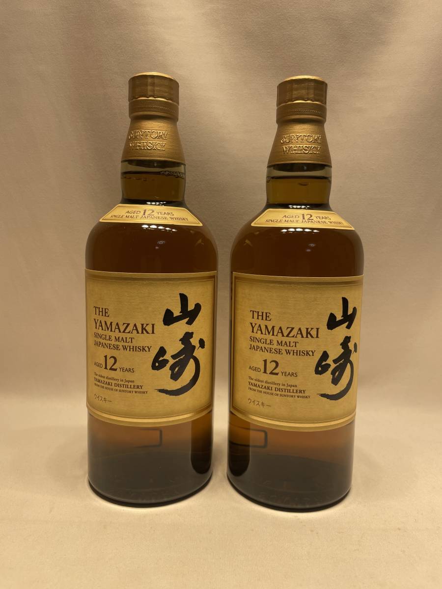 メーカー公式 サントリーシングルモルトウイスキー 山崎12年