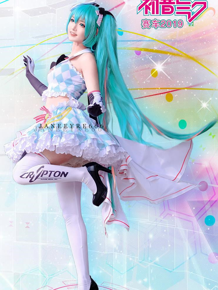 初音ミ クカーレース初音 コスプレ衣装風(ウィッグ 靴別売り)