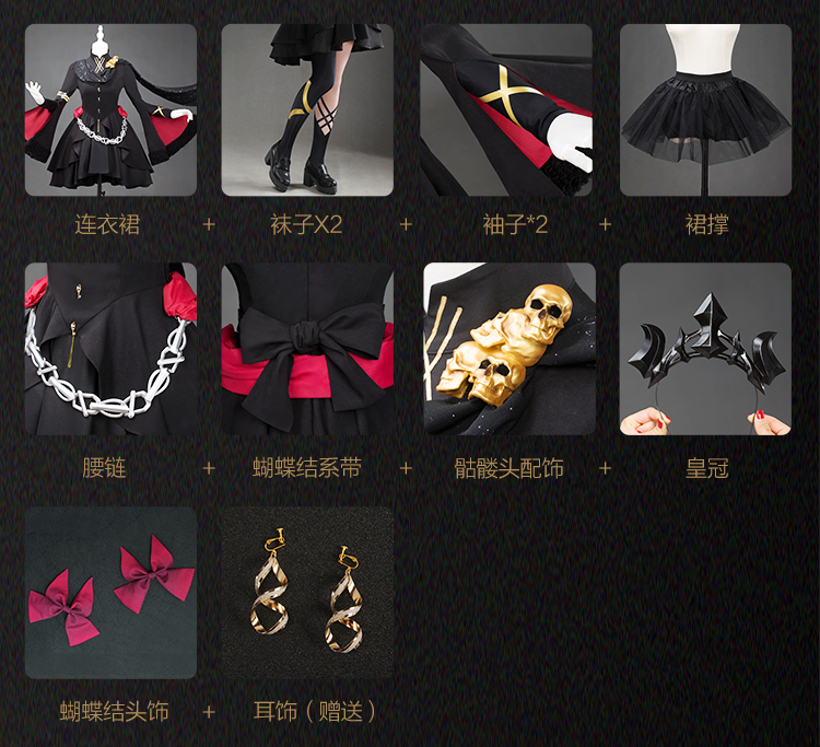 コスプレ衣装新作Fate Grand Order風 Fate/EXTRA風 FGOlancer コスプレ衣装新作Fate Grand Order風 Fate/EXTRA風 FGOlancer