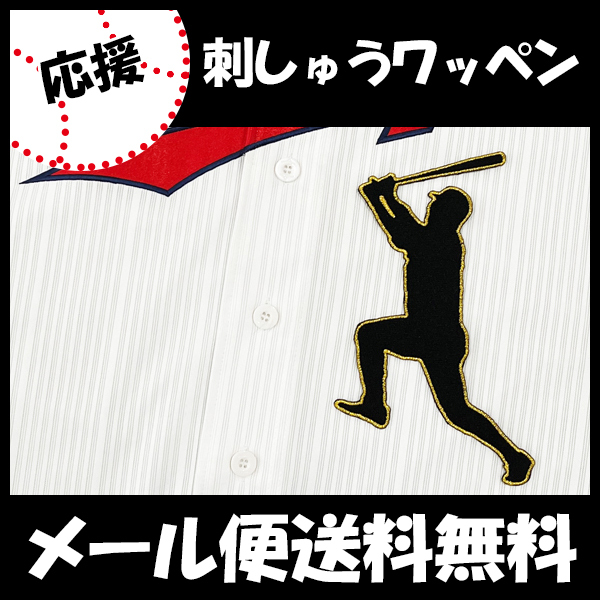 item_image_1