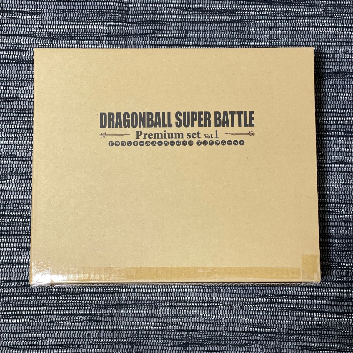 カードダス ドラゴンボール スーパーバトル Premium set Vol 1 カードダス ドラゴンボール スーパーバトル Premium set Vol 1