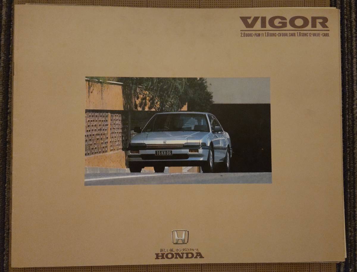 カタログ HONDA ACCORD & VIGOR CA系 4冊セット_画像8