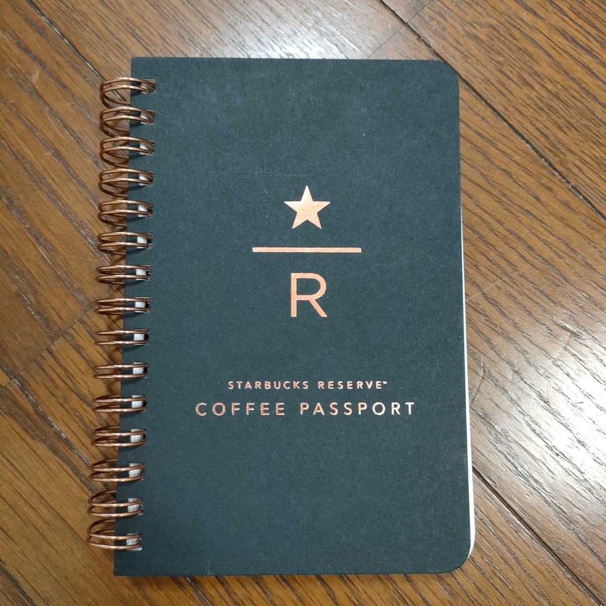 STARBUCKS RESERVE ROASTERY コーヒーパスポート