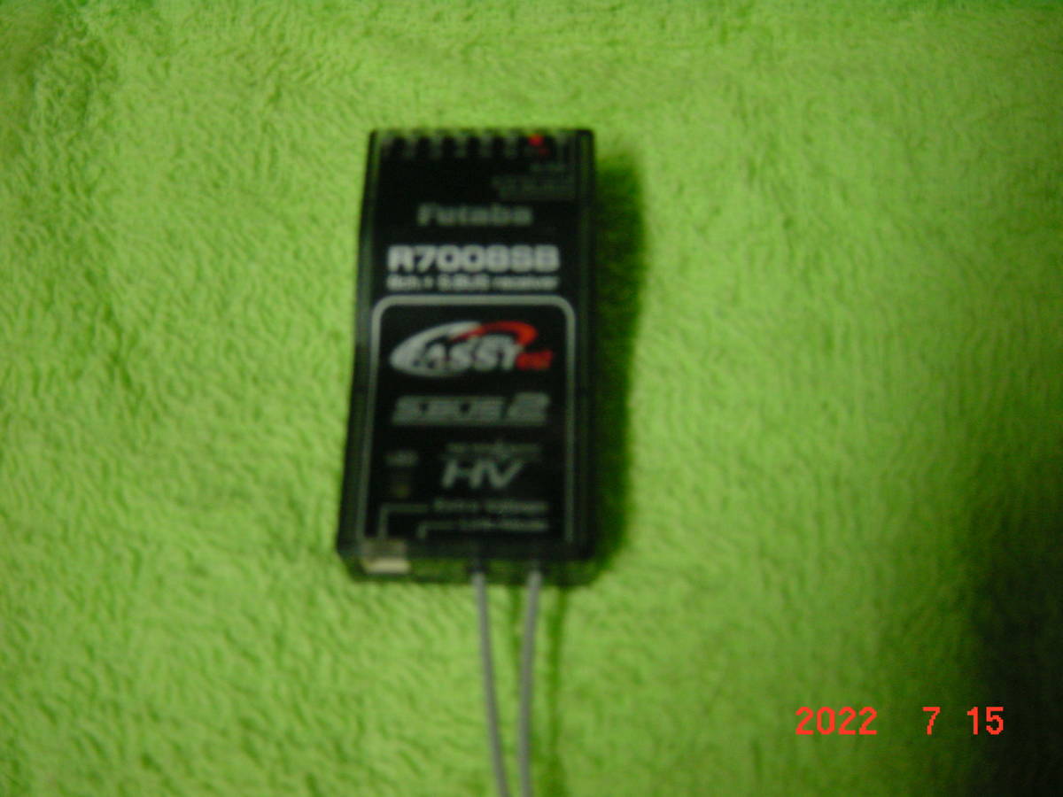 フタバ 2.4Ghz 受信機 R7008SB S BUS 2 HV | contifarma.pe