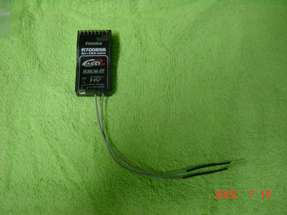 フタバ 2.4Ghz 受信機 R7008SB S BUS 2 HV | contifarma.pe