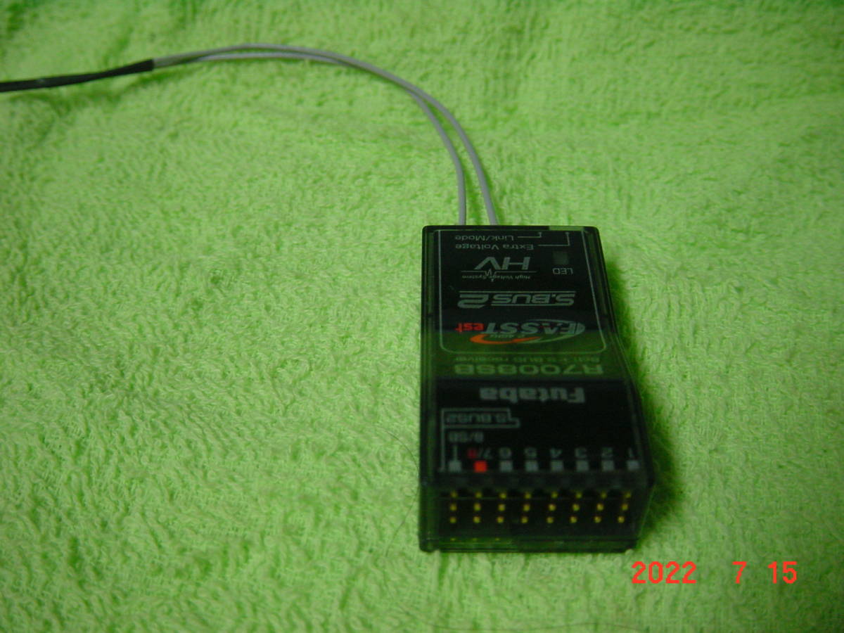 フタバ 2.4Ghz 受信機 R7008SB S BUS 2 HV | ospsteel.com
