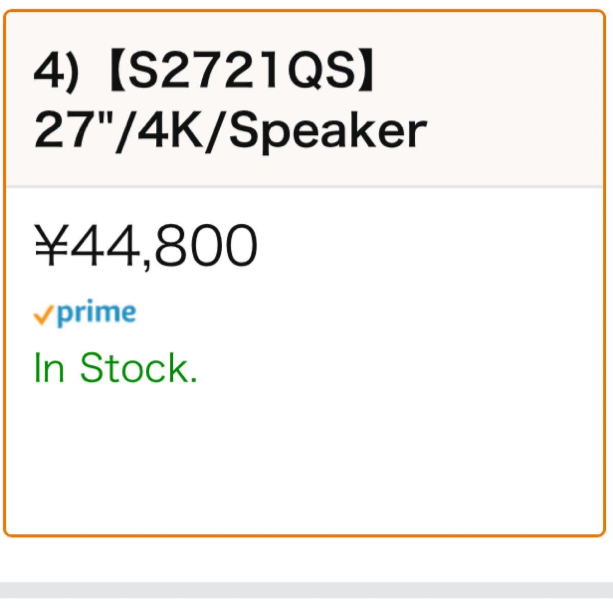Dell S2721QS 27 Inch 4K モニター Dell S2721QS 27 Inch 4K モニター