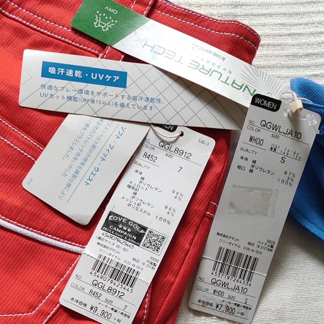 ルコックスポルティフ ゴルフコレクション ポロシャツ インナーパンツ一体型スカート Sサイズ セットアップ 新品未使用 