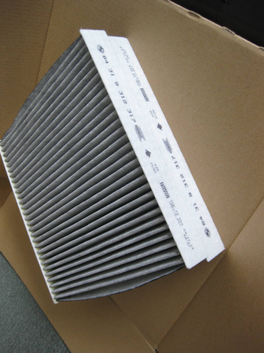  dead stock mono BMW original part air conditioner micro filter product number 6431 2284 828 corresponding car make X3 F25 20d 28i 35i