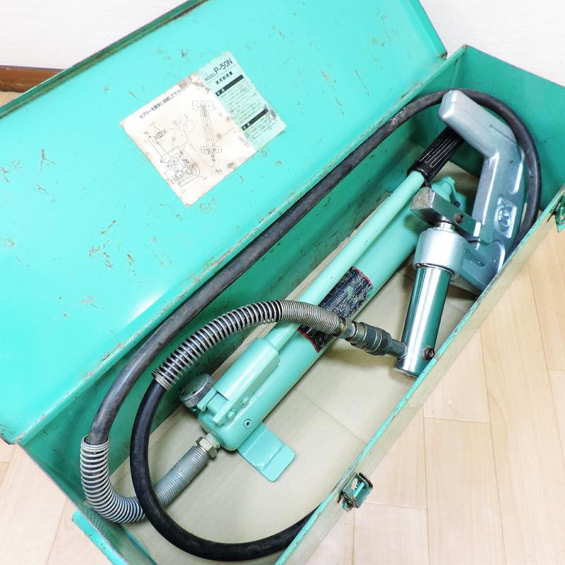 KAMEKURA SEIKI 亀倉精機 パイプ断水機 P-50N 手動油圧ポンプ EP-700型