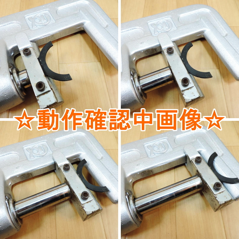 KAMEKURA SEIKI 亀倉精機 パイプ断水機 P-50N 手動油圧ポンプ EP-700型