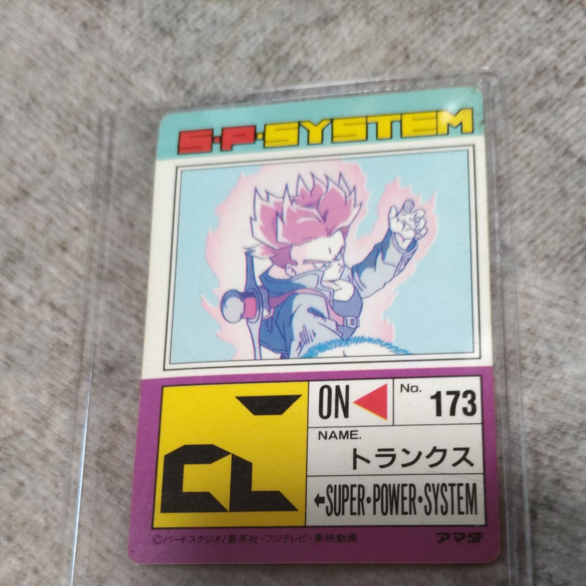 ドラゴンボールカードダス キラ全員集合& 孫悟空 孫悟飯 ドラゴンボールカードダス キラ全員集合& 孫悟空 孫悟飯