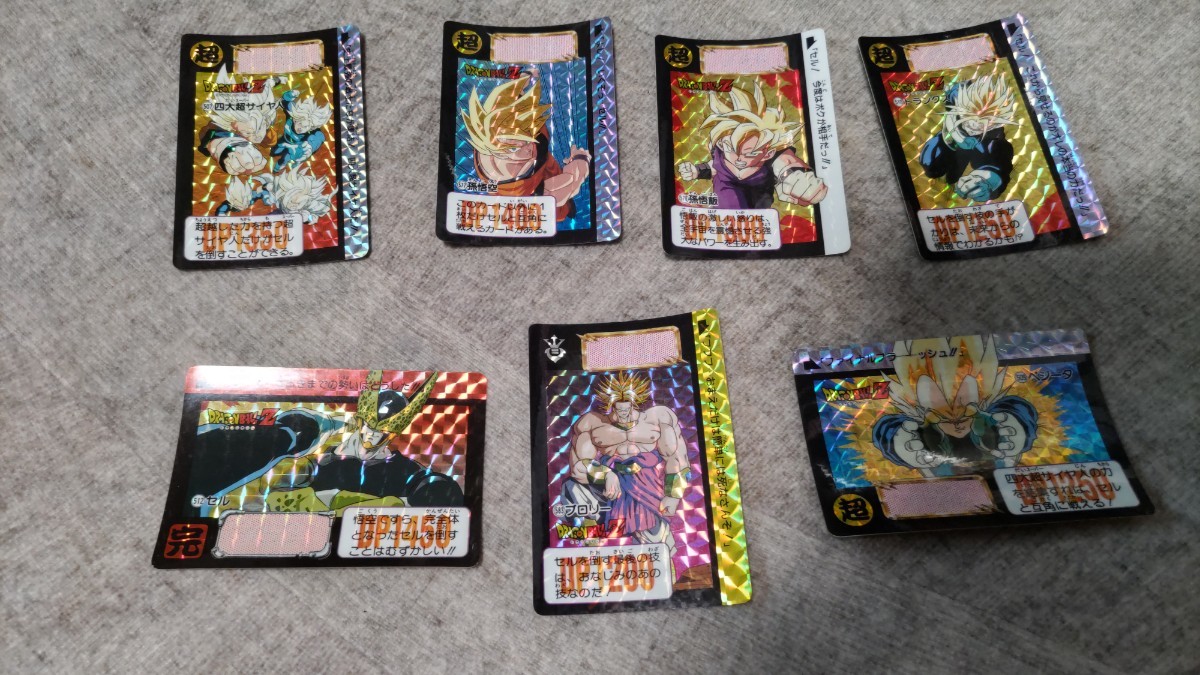 ドラゴンボールカードダス キラ全員集合& 孫悟空 孫悟飯 ドラゴンボールカードダス キラ全員集合& 孫悟空 孫悟飯