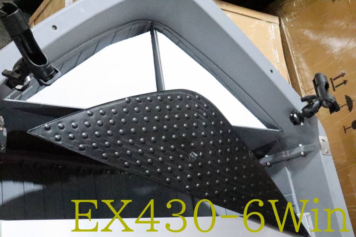 Exect Famiriria EX３３０UHPE ６分割シックスpieceボート EX3000 