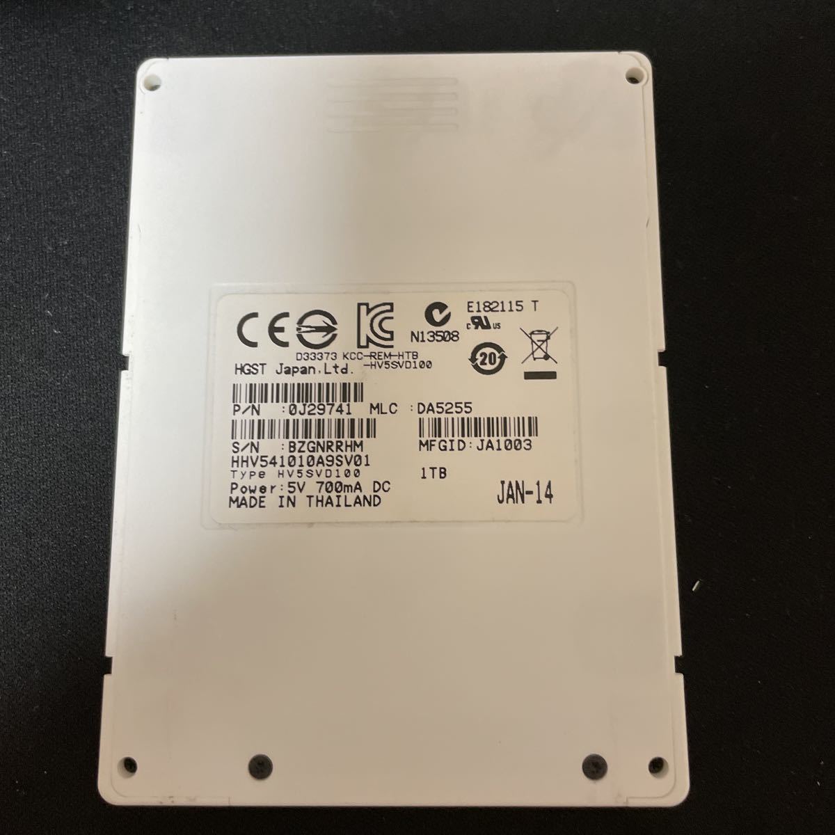 iVDR-S 1TB HGST iS1000 RHM | contifarma.pe