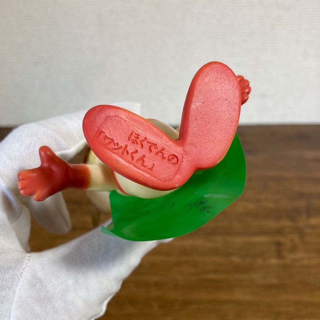 Yahoo!オークション - 昭和レトロ ソフビ ほくでん ワットくん Yahoo!オークション - 昭和レトロ ソフビ ほくでん ワットくん