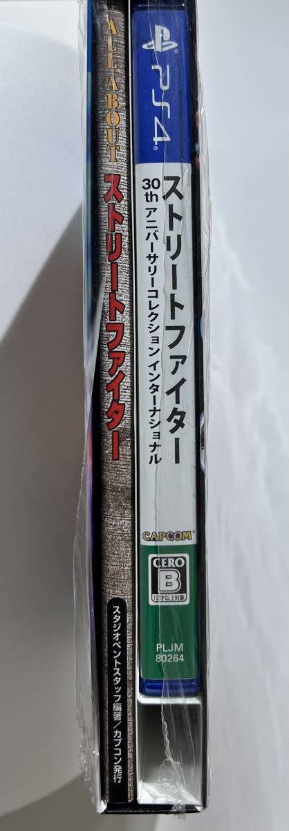 ☆ 状態良好 PS4 限定 カプコン ストリートファイター 30th