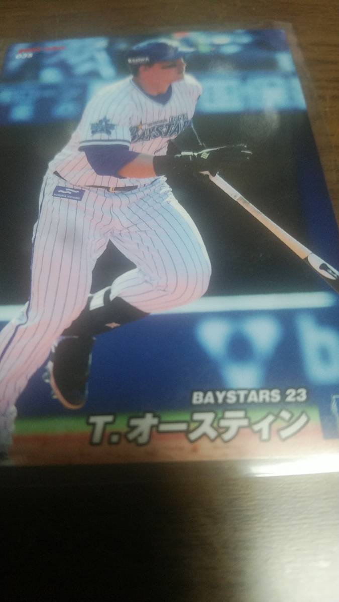 カルビープロ野球チップス2022 第一弾 タイラー・オースティンの画像1