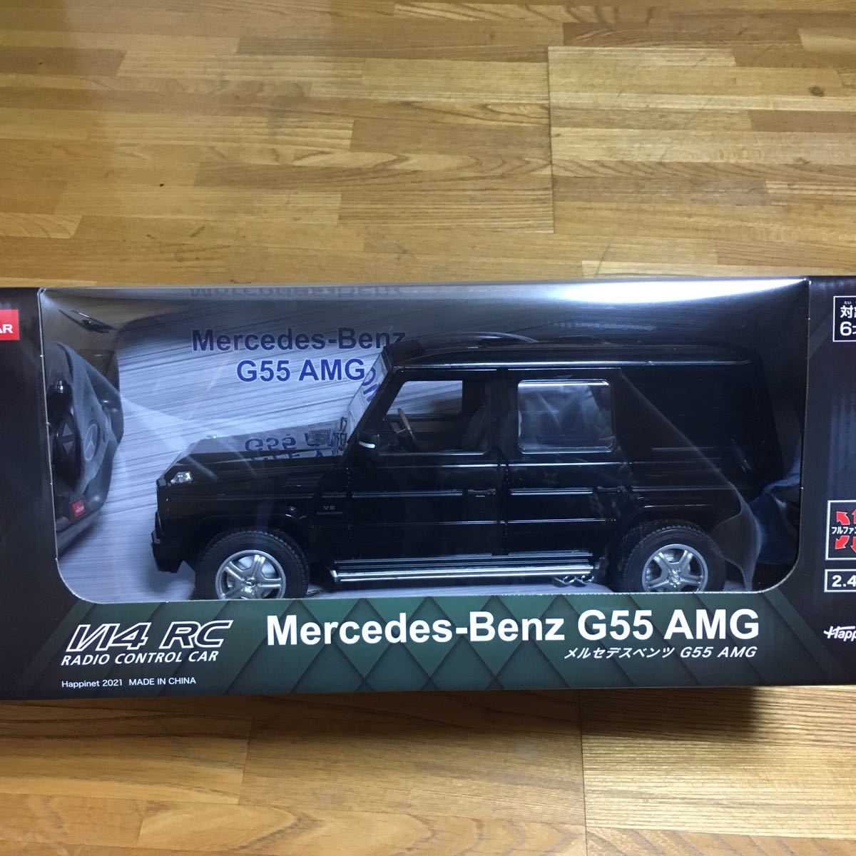 【新品未開封】 メルセデス・ベンツ G55 AMG ラジコン 新品 未使用 ベンツ ゲレンデ ブラック Mercedes-Benz