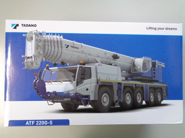 TADANO GR-1000N - 通販 - parelhas.rn.gov.br