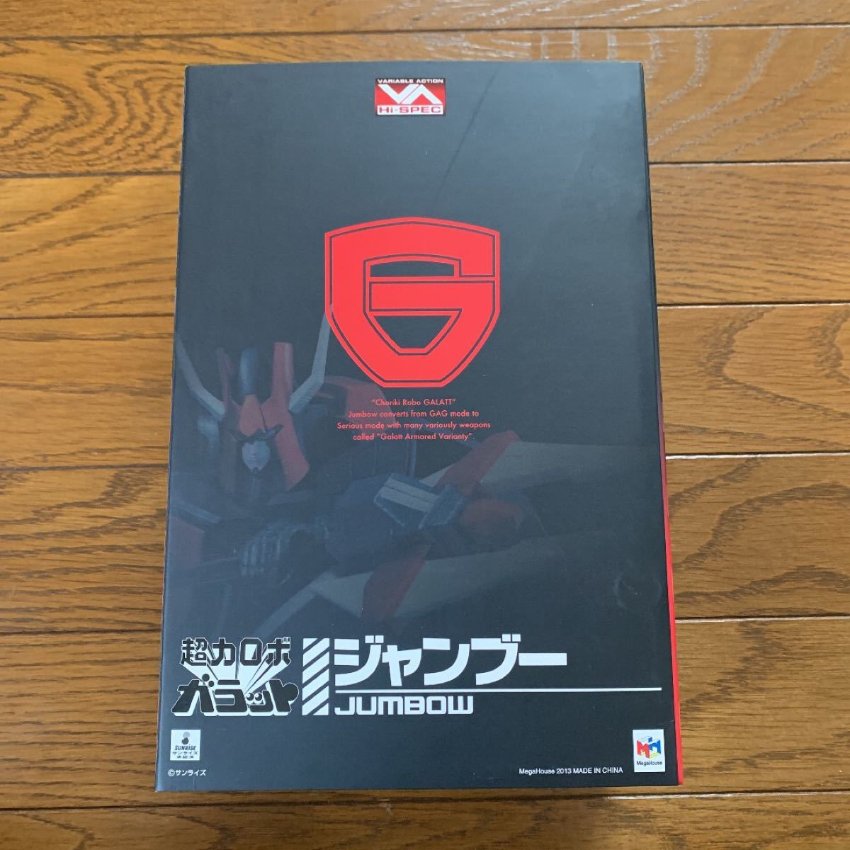 超力ロボ ガラット ジャンブー フィギュア 超力ロボ ガラット ジャンブー フィギュア